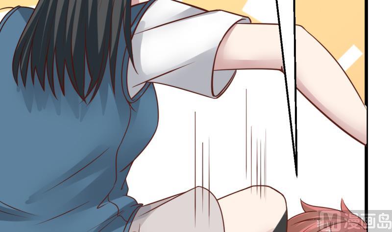 I Have A Dragon In My Body chapter 2 - page 26