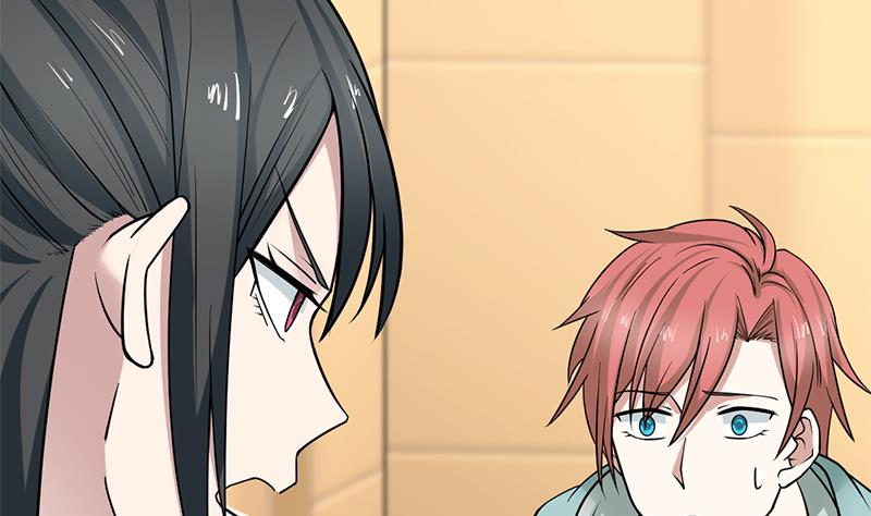 I Have A Dragon In My Body chapter 2 - page 36