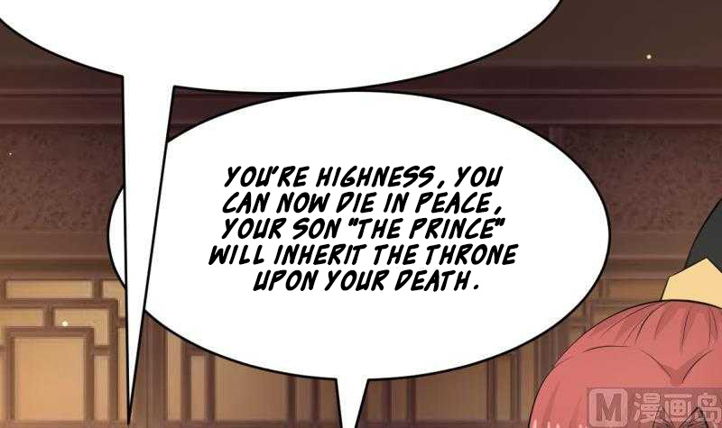 I Have A Dragon In My Body chapter 1 - page 14