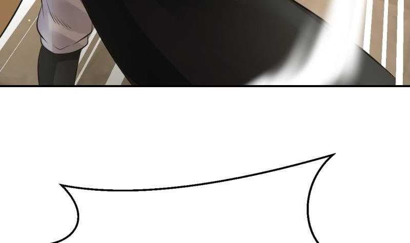 I Have A Dragon In My Body chapter 1 - page 22