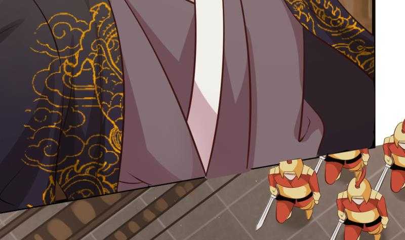 I Have A Dragon In My Body chapter 1 - page 25