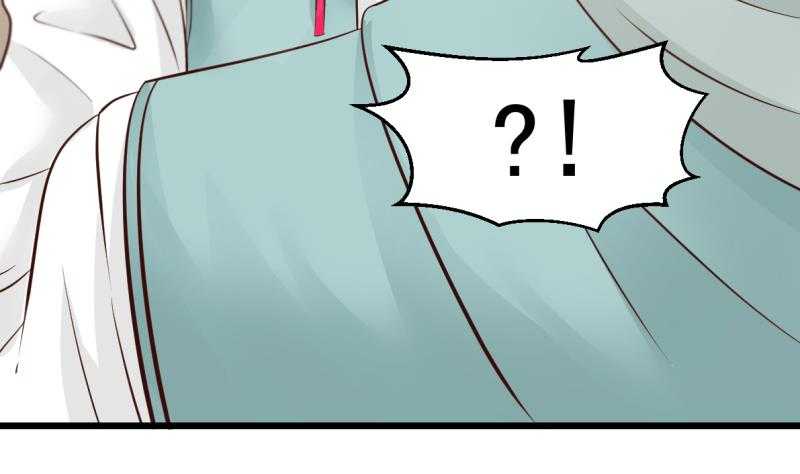I Have A Dragon In My Body chapter 1 - page 58