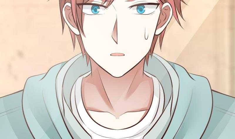 I Have A Dragon In My Body chapter 1 - page 61