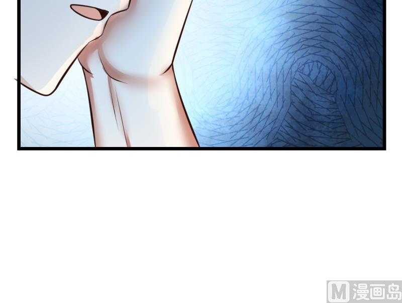 I Have A Dragon In My Body chapter 1 - page 65