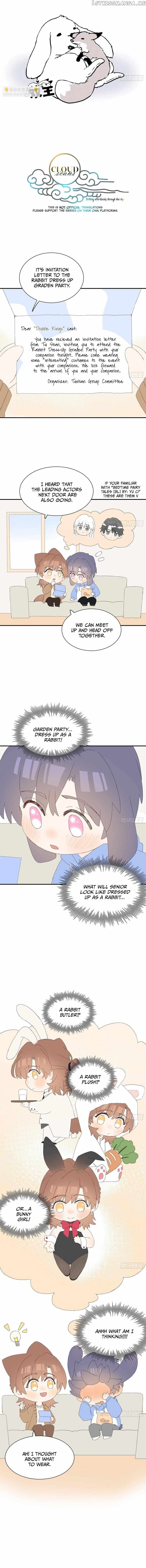 Rumor Lovers Chapter 127 - page 1