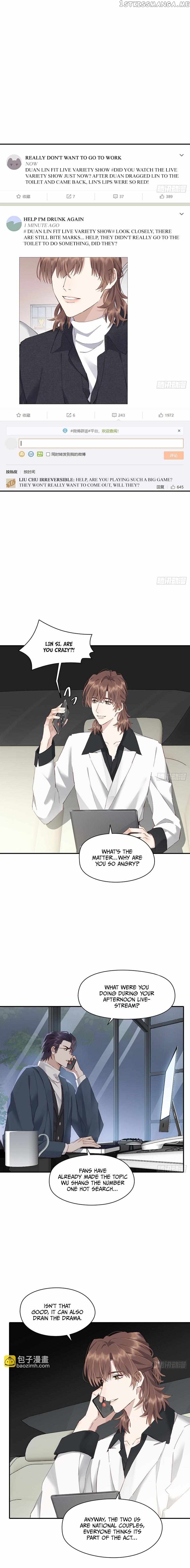 Rumor Lovers Chapter 126 - page 5