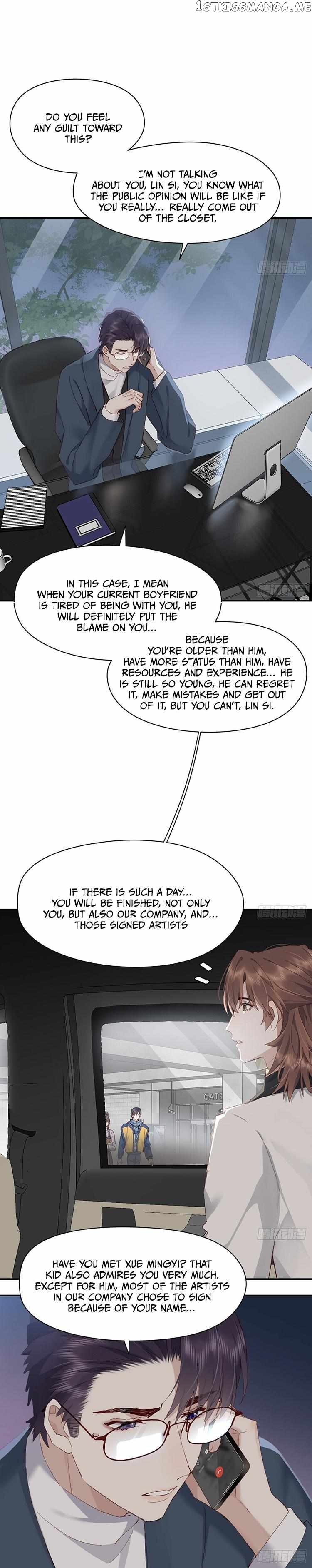 Rumor Lovers Chapter 126 - page 6