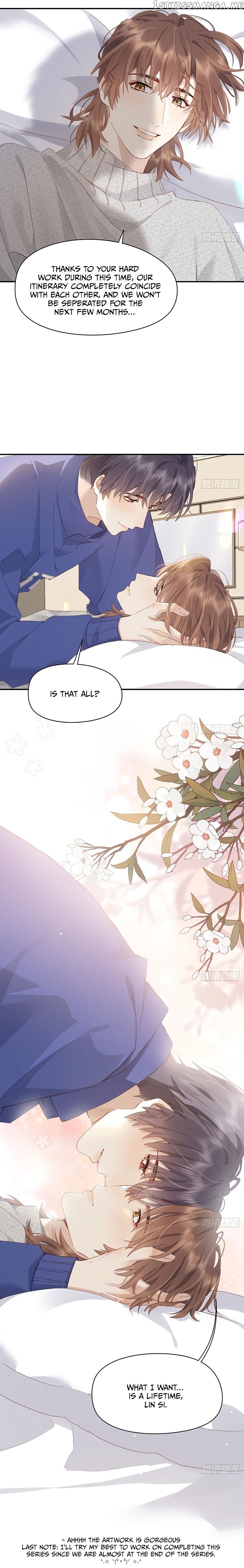 Rumor Lovers Chapter 124 - page 6