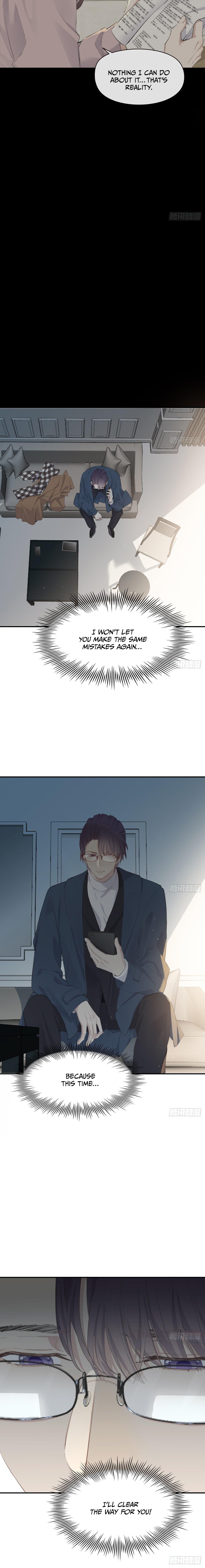 Rumor Lovers chapter 94 - page 6