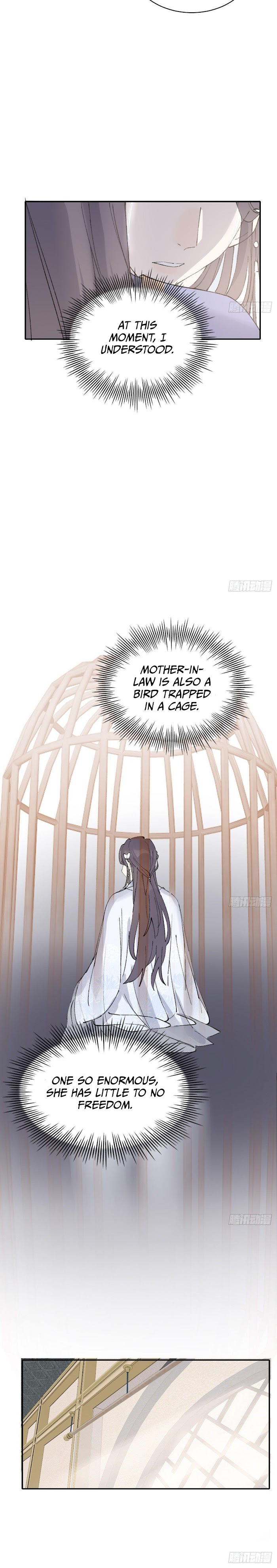 Rumor Lovers chapter 74 - page 11