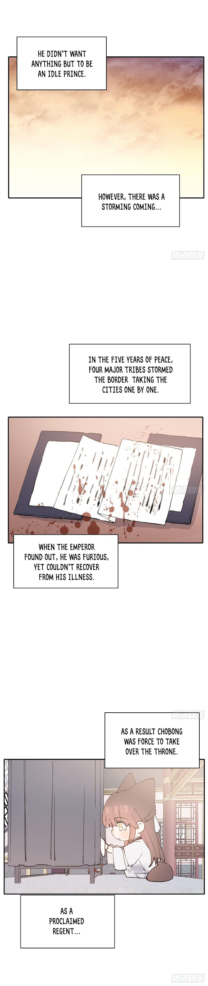 Rumor Lovers chapter 74 - page 2