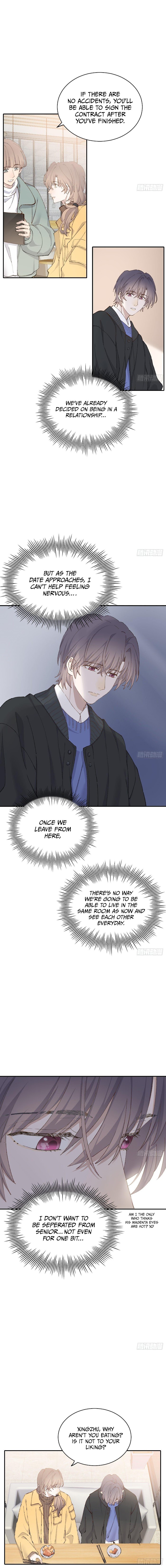 Rumor Lovers chapter 73 - page 5