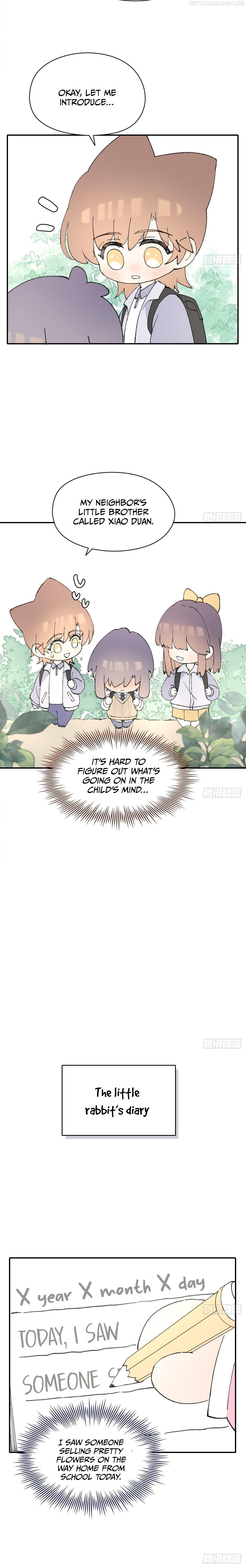 Rumor Lovers chapter 63.5 - page 4