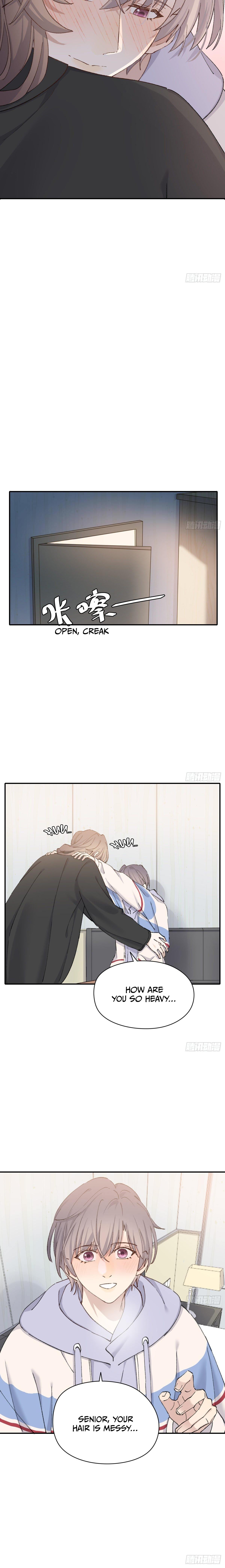 Rumor Lovers chapter 63 - page 7