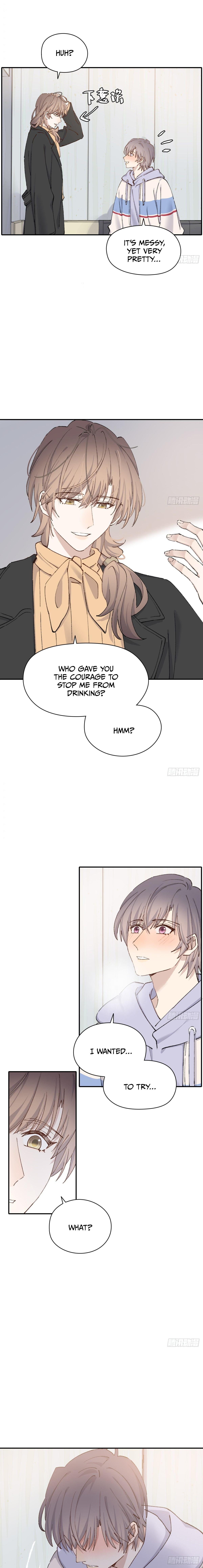 Rumor Lovers chapter 63 - page 8