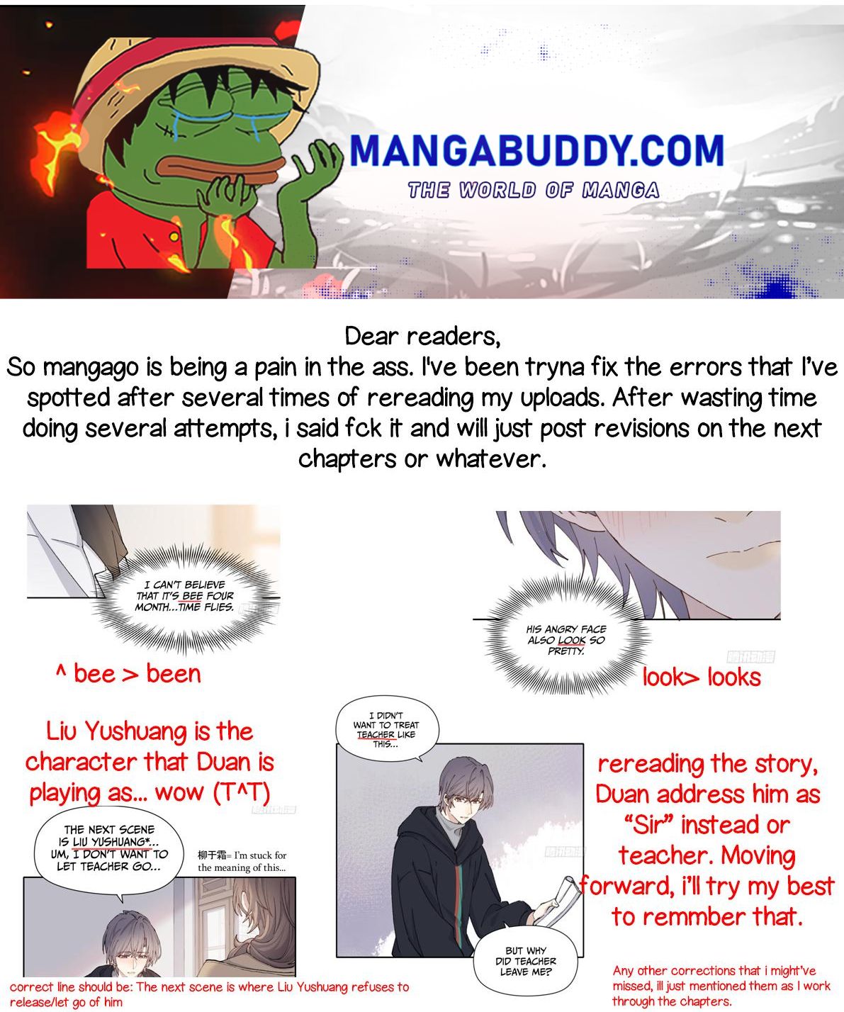 Rumor Lovers chapter 57 - page 1