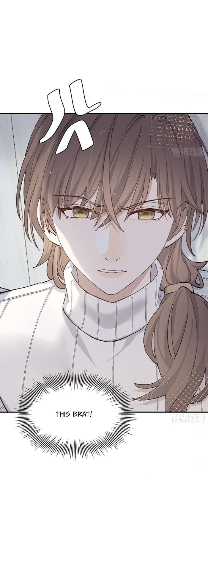 Rumor Lovers chapter 55 - page 7