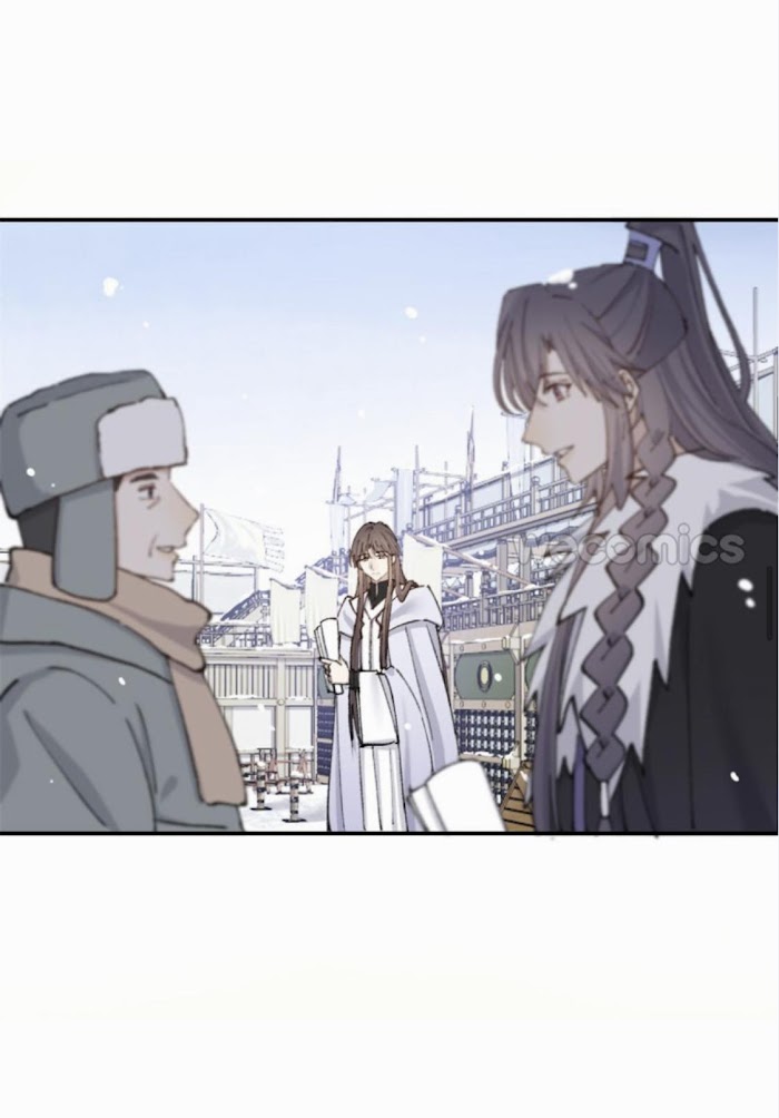 Rumor Lovers chapter 54 - page 21