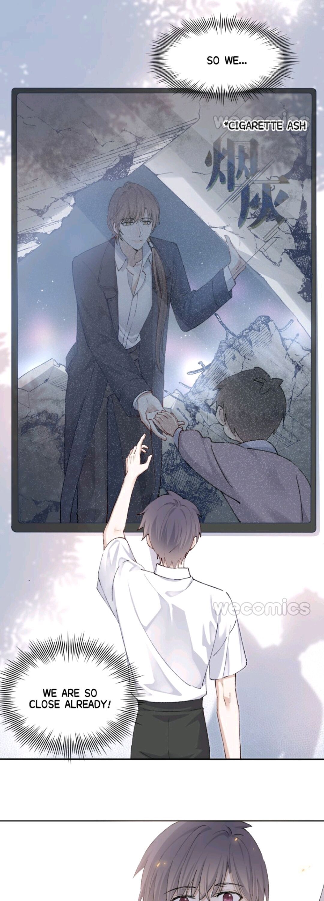 Rumor Lovers chapter 16 - page 19