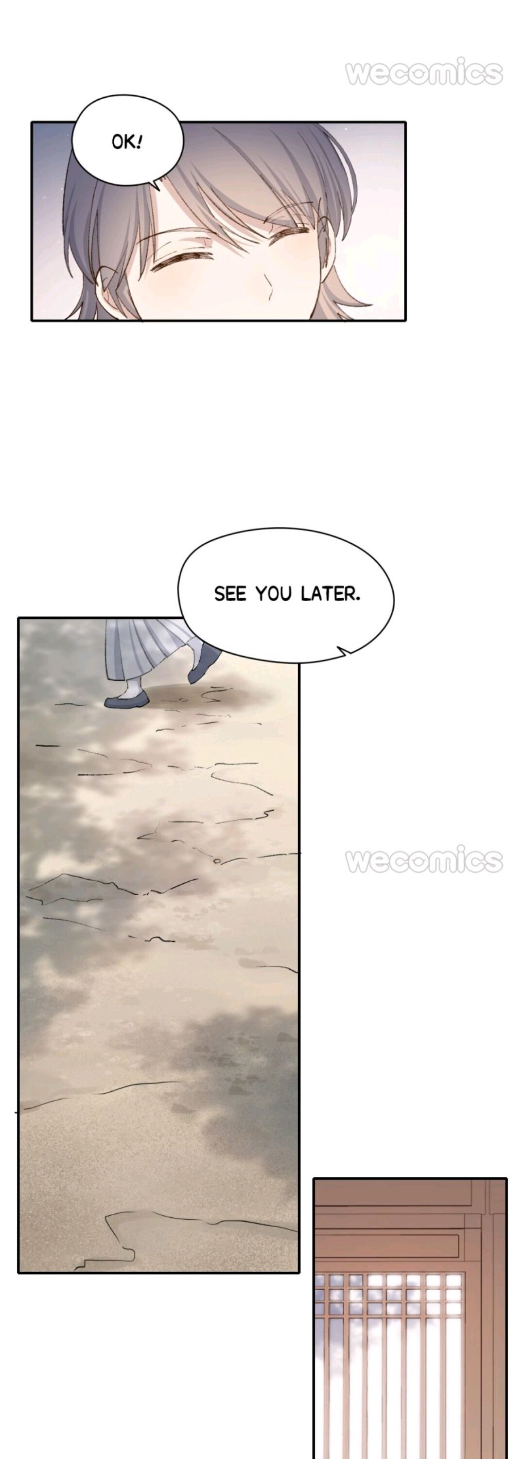 Rumor Lovers chapter 15 - page 25