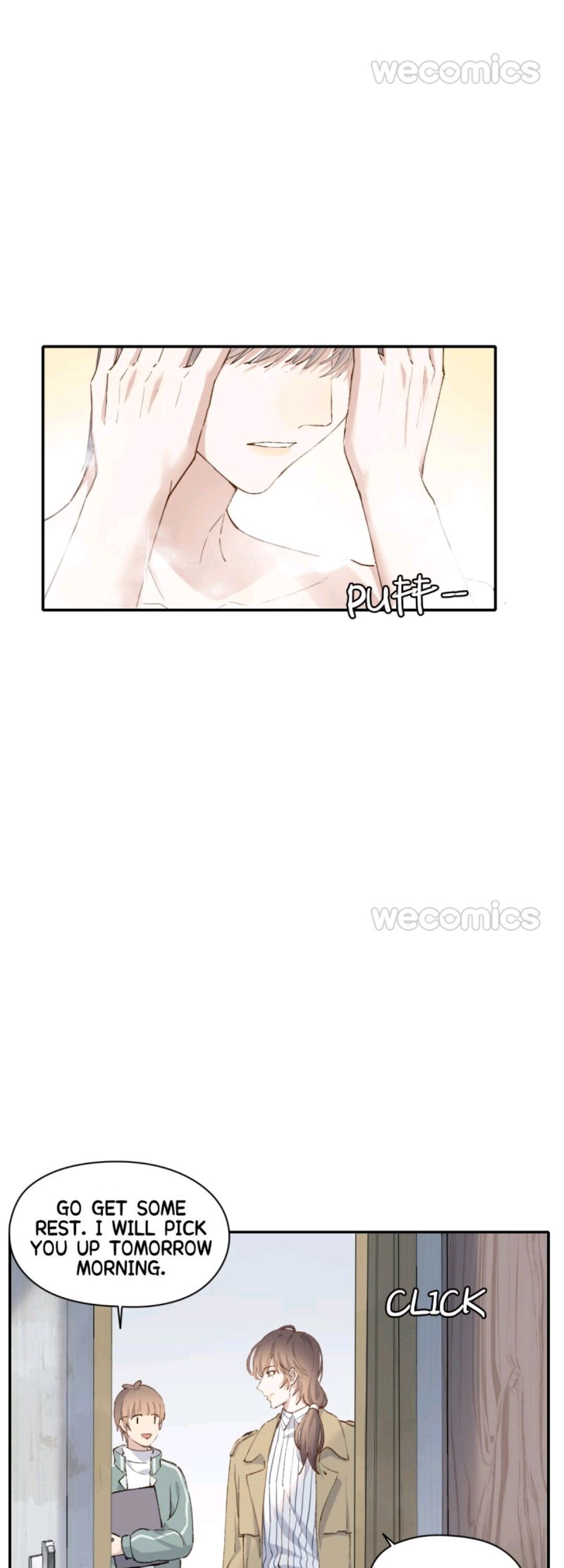Rumor Lovers chapter 13 - page 17