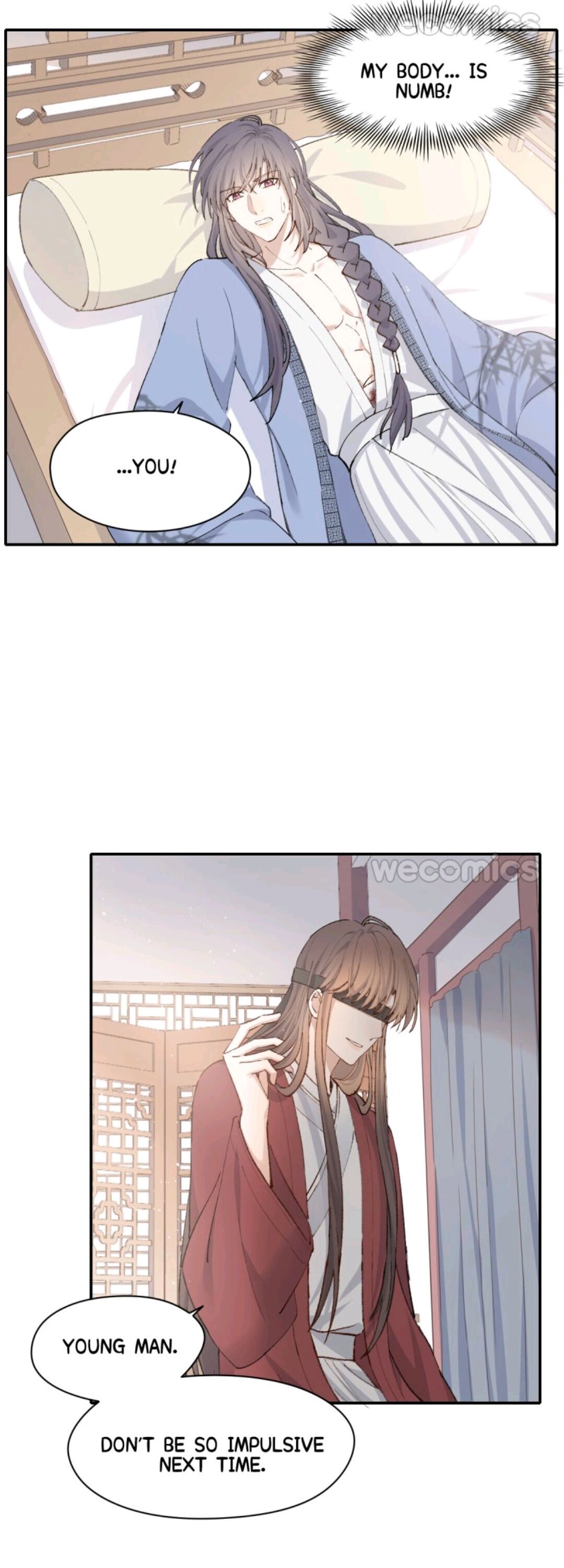 Rumor Lovers chapter 13 - page 7