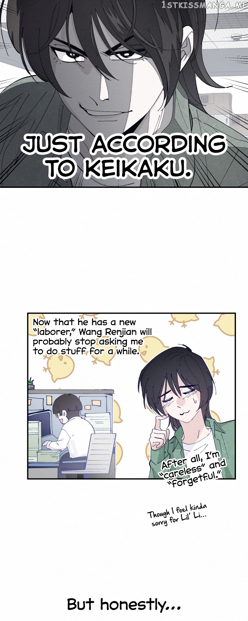 A Fruitless Betrothal chapter 6 - page 24