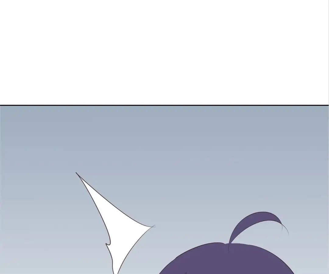 First Crush Chapter 85 - page 16