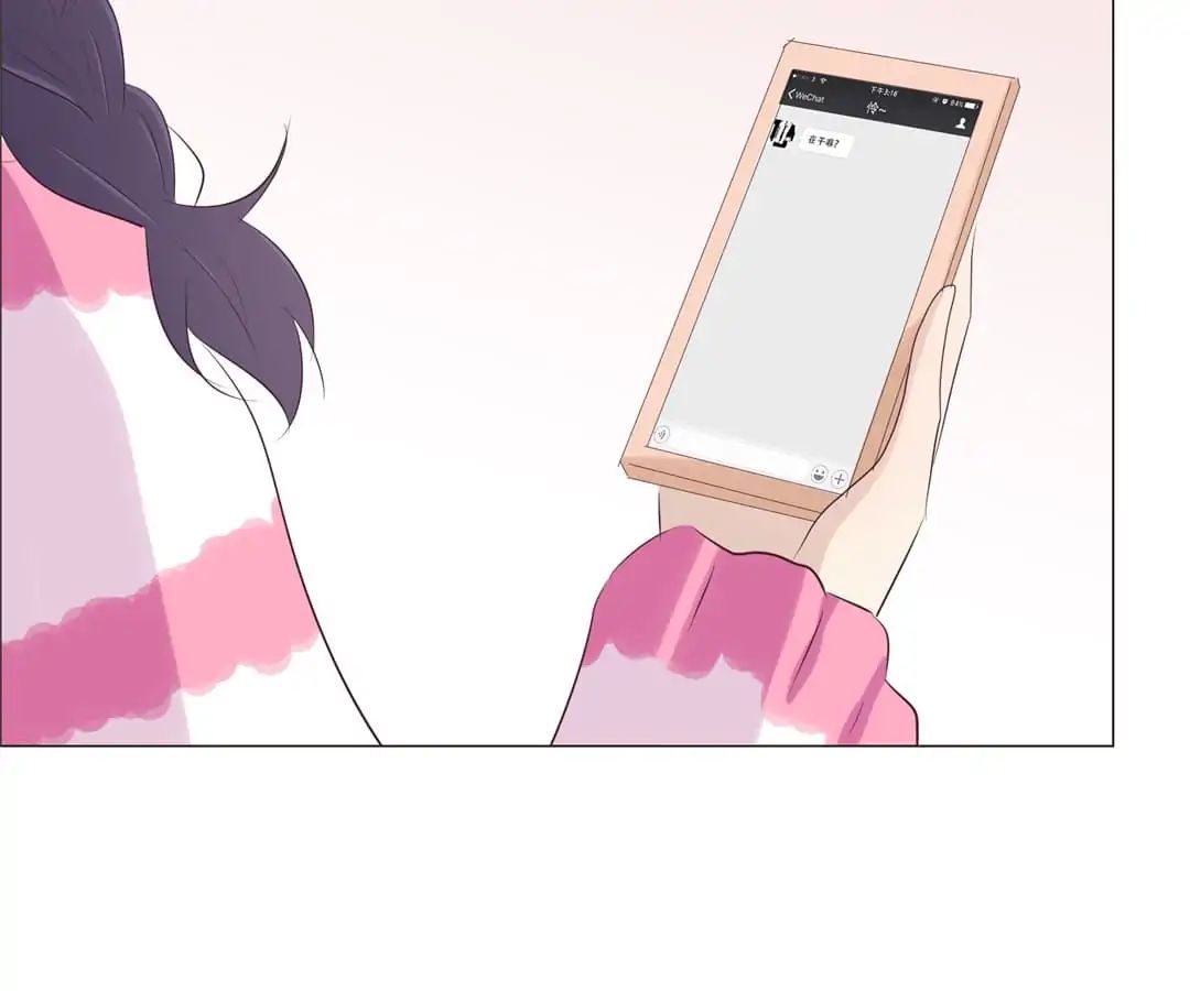 First Crush Chapter 74 - page 31