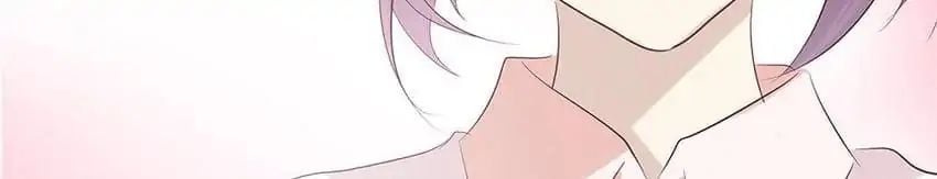 First Crush Chapter 72 - page 56