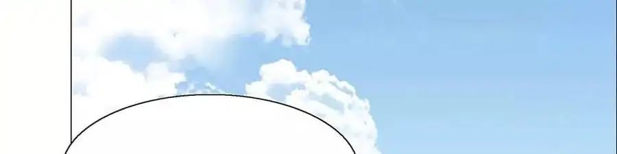 First Crush Chapter 71 - page 15