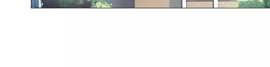 First Crush Chapter 71 - page 17