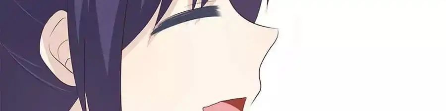 First Crush Chapter 71 - page 31