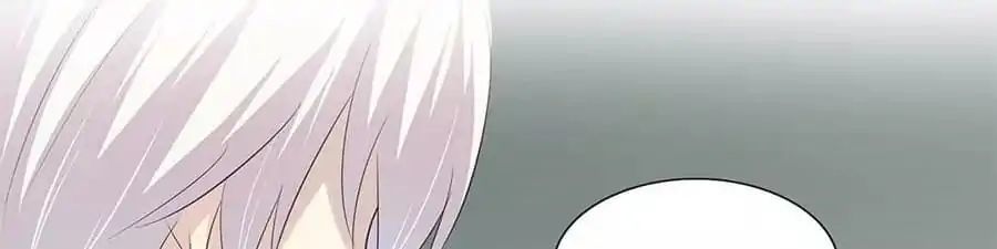 First Crush Chapter 71 - page 51