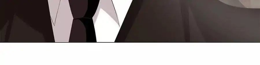 First Crush Chapter 69 - page 12