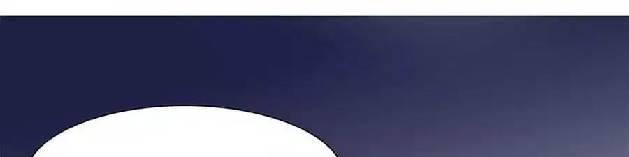 First Crush Chapter 69 - page 16