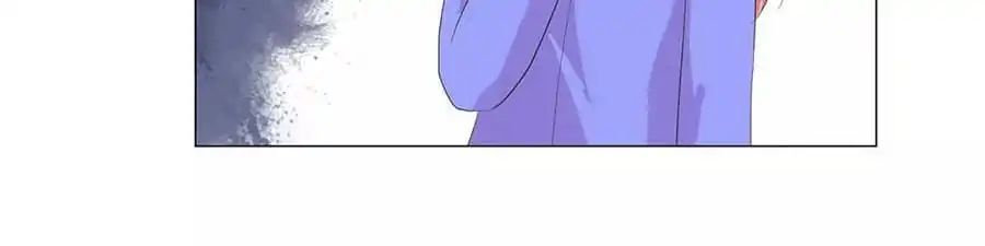 First Crush Chapter 69 - page 36