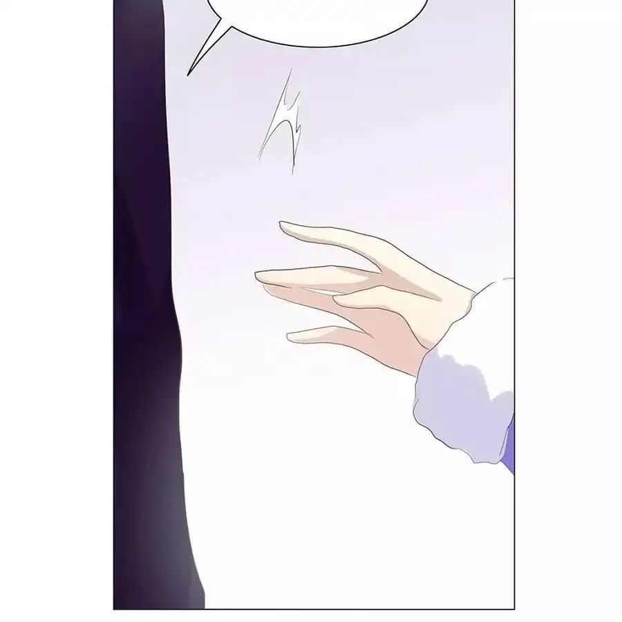 First Crush Chapter 69 - page 41