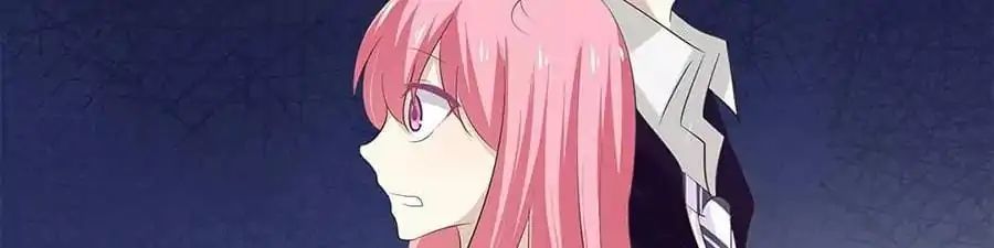 First Crush Chapter 69 - page 44