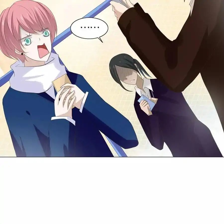 First Crush Chapter 69 - page 75