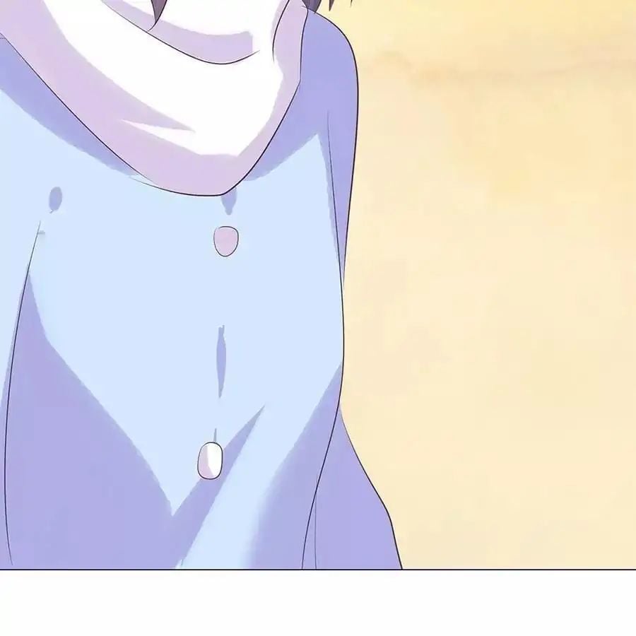 First Crush Chapter 69 - page 93