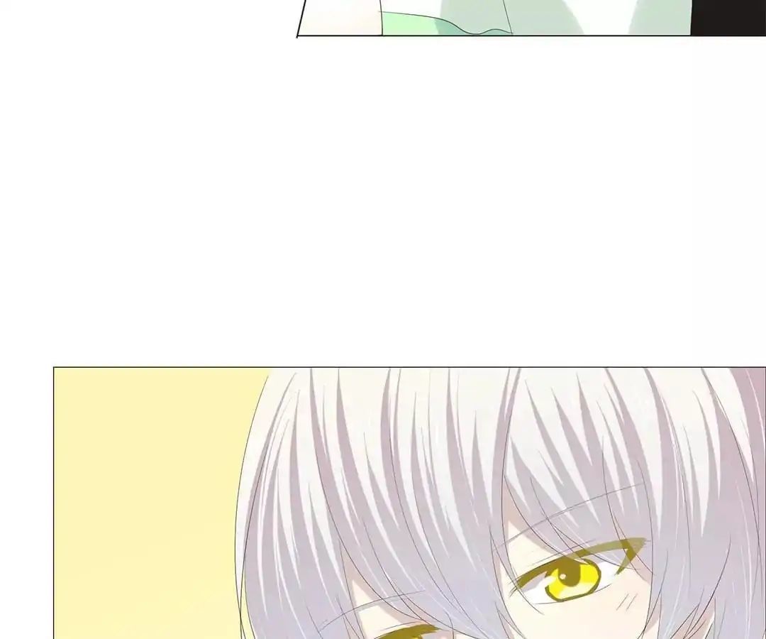 First Crush Chapter 67 - page 15