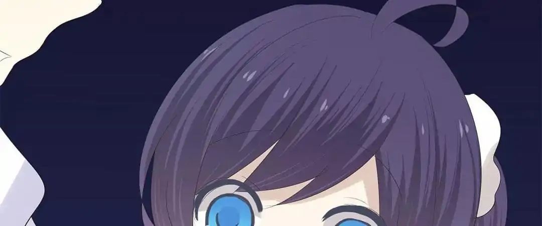 First Crush Chapter 67 - page 88