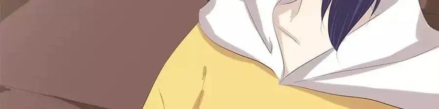 First Crush Chapter 60 - page 32