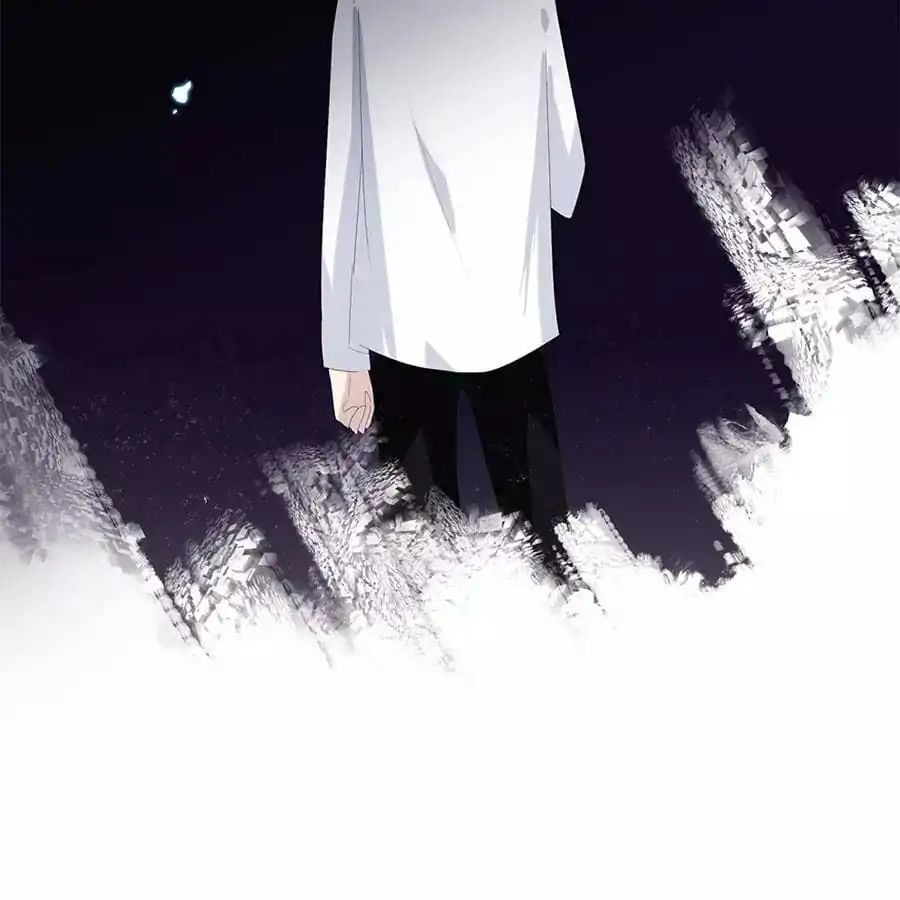 First Crush Chapter 60 - page 81