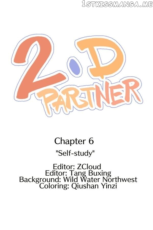 2D Partner chapter 6 - page 5