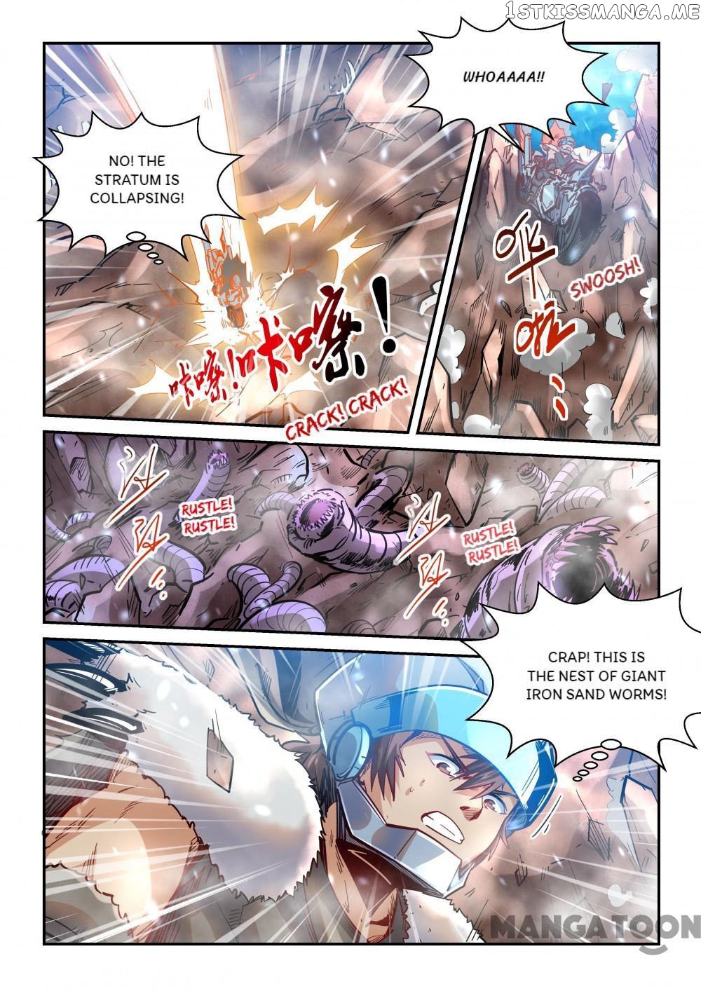 Forty Millenniums of Cultivation chapter 368 - page 1