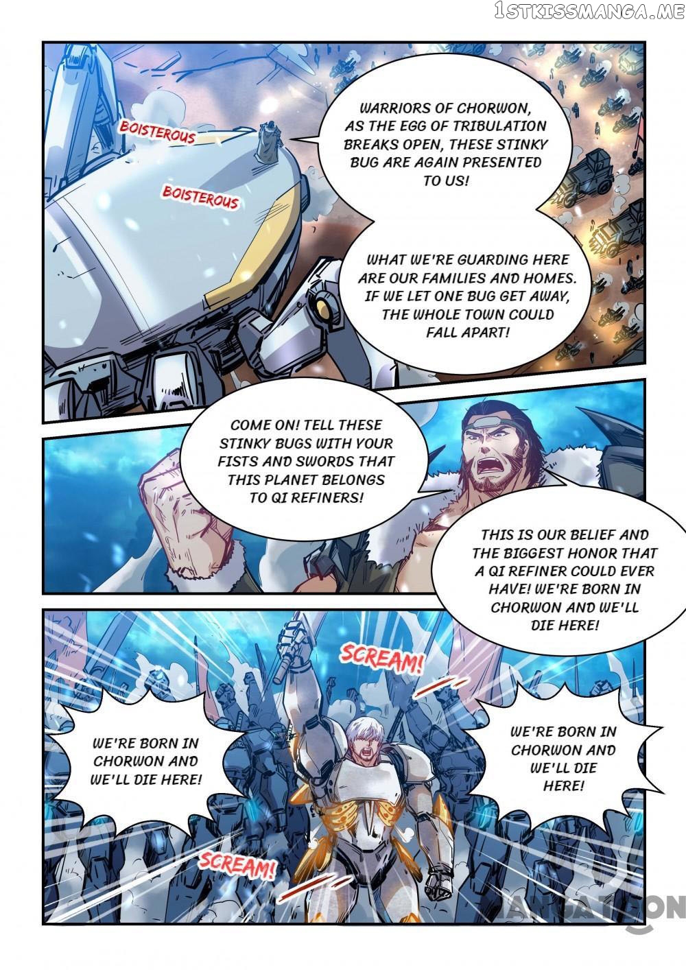 Forty Millenniums of Cultivation chapter 368 - page 16
