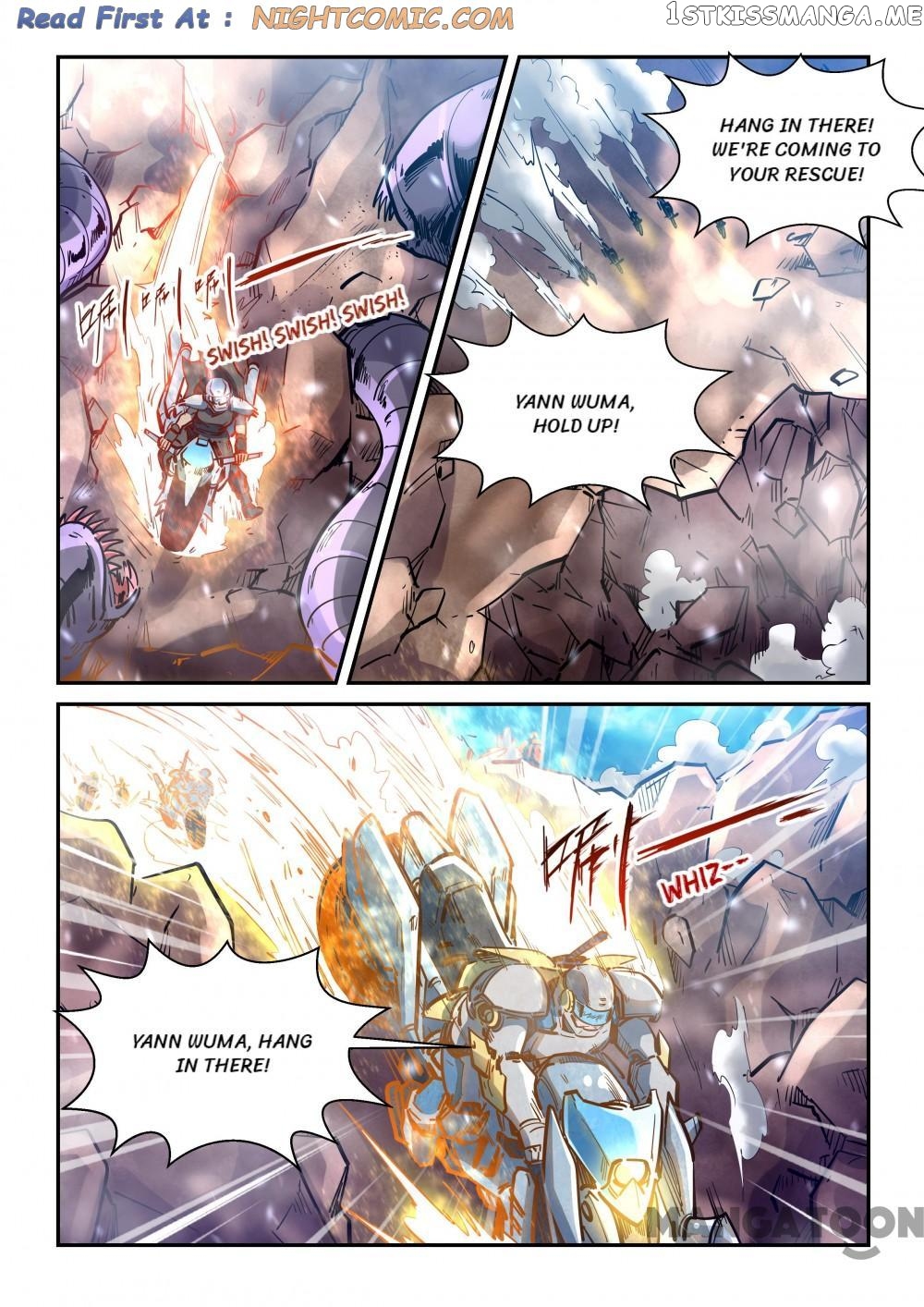 Forty Millenniums of Cultivation chapter 368 - page 2