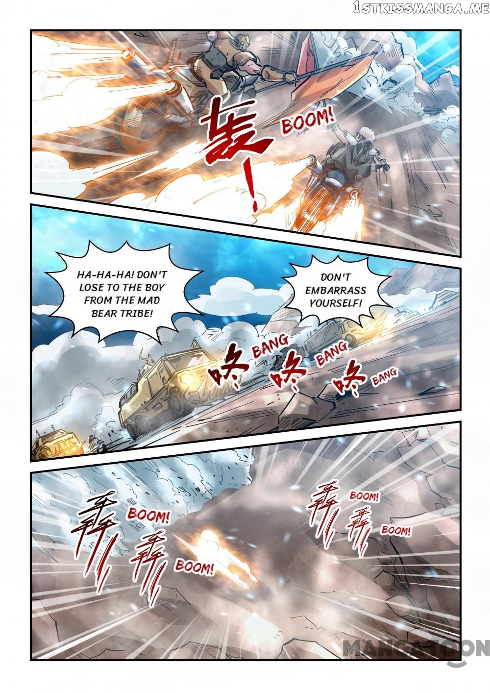 Forty Millenniums of Cultivation chapter 367 - page 13